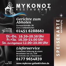 Sie waren zu gast im efes in geilenkirchen oder suchen weitere infos? Restaurant Mykonos Quimperlestrasse 80 Geilenkirchen 2021