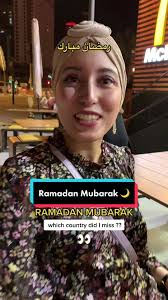 Ramadan Mubarak Discoveries in Qatar and Beyond