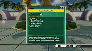 Paprika wasteland (パプリカ荒野, paprika wasteland) is a place located northwest of break wasteland and southwest of west city. Steam Community Guide Guide To Dlc Pack 1 For Dragon Ball Xenoverse