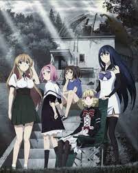 18654 Gokukoku no Brynhildr Anime Decor Wall Print Poster | eBay