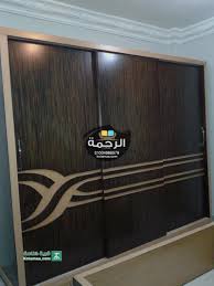 مودرن دولاب جرار غرف نوم Modern