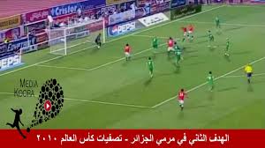 Comment must not exceed 1000 characters. Ø£ØºÙ„ÙŠ ÙˆØ£Ø¬Ù…Ù„ 10 Ø£Ù‡Ø¯Ø§Ù ÙÙŠ ØªØ§Ø±ÙŠØ® Ø¹Ù…Ø§Ø¯ Ù…ØªØ¹Ø¨ Ø·ÙˆØ§Ù„ Ù…Ø´ÙˆØ§Ø±Ù‡ Ø§Ù„ÙƒØ±ÙˆÙŠ Ù„Ù† ØªÙ†Ø¯Ù… Ø¹Ù„Ù‰ Ø§Ù„Ù…Ø´Ø§Ù‡Ø¯Ù‡ Video Dailymotion
