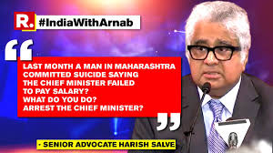 Do you know what is the salary of lawyers in india? Republic On Twitter Indiawitharnab Senior Advocate Harish Salve Arguing For Arnab Goswami In The Supreme Court Follow Breaking Updates On The Live Blog Here Https T Co Kqnsovtgra Https T Co 1tuy4xfv8k