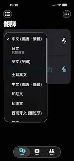 iOS26】Apple Intelligence 有限度支援廣東話部分AI 功能舊機都用 ...