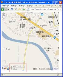 縮尺表示のコントロール Gscalecontrol コントロール Google Maps Javascript Api入門