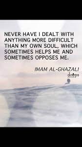  Quotes Soul Quotes Islamic Quotes Imam Ghazali Quotes