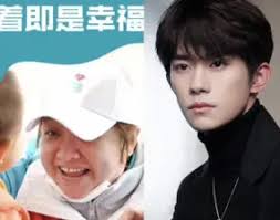 Celina Jade Archives