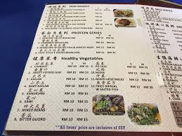 This seafood centre was just behind the service apartment that we were staying. Menu Picture Of Bbq King Seafood Kuching Tripadvisor