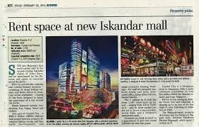 Malaysia is all known to us today as one of the most prime developing countries among all asian countries around the world. Capital City News Events