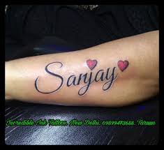 Sanjay Name Tattoo Sanjay Name Tattoo Call Whatsapp 09899473688 Name Tattoo Designs Name Tattoo Tattoos