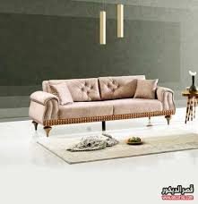 كنب كلاسيكي ناعم