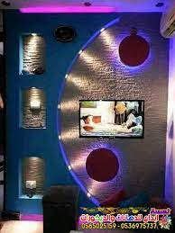 احدث ديكورات شاشات بلازما جبس بورد بجده 2019 wall tv unit design wall unit designs tv wall design