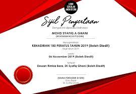 Doc draf sijil penghargaan pibg tanpa border siti rohani abdul ghani academia edu. Percuma 11 Template Sijil Penyertaan Penghargaan Pemenang Untuk Sebarang Majlis Pertandingan
