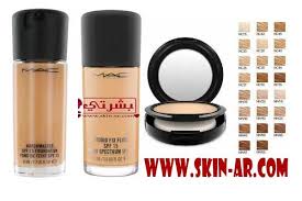 مجلة بشرتي تجربتي لي افضل فاونديشن ماك للبشرة الدهنية حصري Spf 15 Eyeshadow Studio Fix