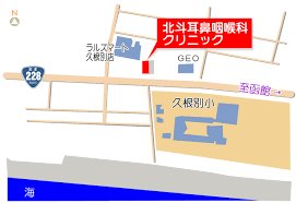 メディカルページ函館