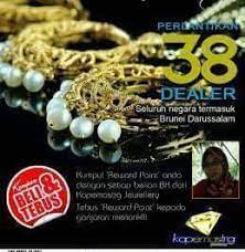 Ia merupakan daerah yang ketiga terbesar di negeri sembilan selepas jempol dan jelebu. Kedai Emas Murah Joyeria Y Relojeria Kuala Pilah 8 003 Fotos Facebook