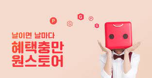 4월 27일에 진행 되었던 포트리스 m 원스토어 대회 클래식 8강 영상 입니다 ⏳타임라인⏳ match 01 the클래식 vs missile. ì›ìŠ¤í† ì–´