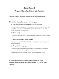 Sains Tahun 3 Projek 2 Cara Pembiakan Ubi Keledek