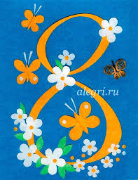 аппликация к 8 марта в детском саду средняя группа Alkalmazas Marcius 8 An 5 6 Eves Gyermekek Szamara Kids Rugs Kids Decor