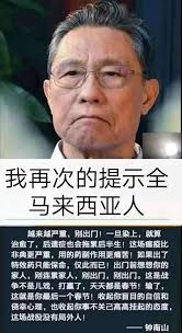 Nelson Kee 纪顺能- Nelson Kee 纪顺能added a new photo.