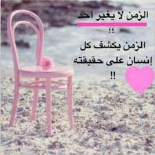 Let's dap 🤗🤗😂 🏽 #الشعب_الشوجي #dap اهلي احبكم اشتقتلكم. Ø§Ø­Ø¨ Ø§Ù‡Ù„ÙŠ Mterer28 Twitter