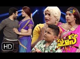Patas Family Circus 6th November 2018 Etv Plus Youtube Keep checking rotten tomatoes for updates! youtube