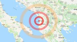 Alle 12.19 di oggi è stata avvertita una forte scossa di terremoto di circa 10 secondi nella provincia di venezia e in generale in tutto il triveneto. Terremoto In Albania Scossa Di Magnitudo 5 2 Crolli E Panico Nelle Strade Trema Anche Il Kosovo