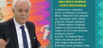 Allahümme salli ala seyyidina muhammedin ve ala alihi ve sahbihi ve sellim. Lys Sinav Duasi 2016 Nihat Hatipoglu Sinav Basari Dualari Sinavdan Once Hangi Dualar Okunur