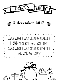 Stuur Eens Een Mooie Uitnodiging Voor Sinterklaas Om Samen Het Feest Te Vieren Uitnodigingen Nl
