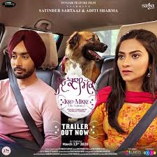 Ikko Mikke Movie Photos In 2020 Movie Photo Feature Film Movies
