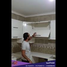 المطابخ الاوروبية European Kitchen اخر اعمال المطابخ الاوروبية Facebook