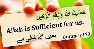Allah Is Sufficient For Us Quran Quotes Islamic Inspirational Quotes Islamic Quotes