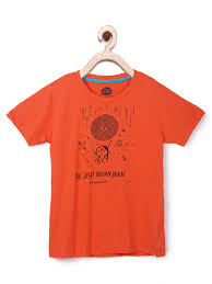 Celebrate India Theme The Great Indian Brain Boys T Shirt