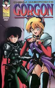 Serpentine Seduction - Gorgon's Erotic Gaze