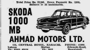 Old is Gold Pakistani advertising in newspaper - YouTube