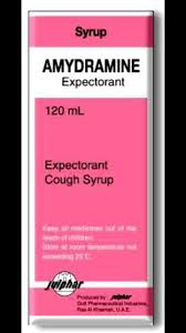 أقراء ايضاً سعر ومواصفات شراب duphalac دوفالاك لعلاج الإمساك. Cough ØªØ¹Ù„Ù… Ø§Ù„Ø£Ø¯ÙˆÙŠØ© ÙÙŠ Ø§Ù„ØµÙŠØ¯Ù„ÙŠØ© Learn Pharmacy ÙÙŠØ³Ø¨ÙˆÙƒ