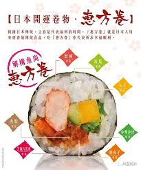 人 优惠可递性 优惠和特惠 优惠器官 优惠国 优惠季节 优惠差额 优惠差额幅度 优惠幅度 优惠待遇 优惠性援助 优惠执行任选 优惠政策 优惠方位 优惠日期. è³œä½ ç¦æ°£çš„ æƒ æ–¹å· å£¹è®€