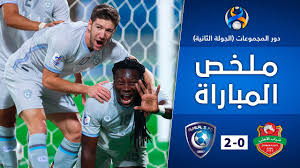 نادي الهلال السعودي هو نادٍ رياضيّ، ثقافيّ، اجتماعيّ سعودي أُسس عام 1957، مقرّه في العاصمة السعودية الرياض ويعتبر الفريق الأول في السعودية من حيث عدد البطولات المحلية، وأكثر الأندية الآسيوية فوزاً بالبطولات القارية بمختلف مسمياتها، إذ تبلغ عدد بطولاته. Tl6wub6bwbwaom