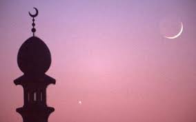 Khalid yasin speaks about the ramadan moon sighting issues. Ramadan Moon Sighting Panel News Region Emirates24 7