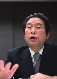 Edward Kee Takeo Kikkawa