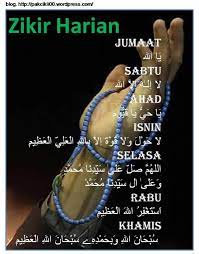 Zikir Harian Sembahyang Blog Kutipan
