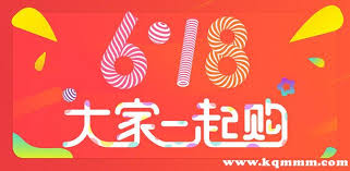 @abelyao @vibbow 我说的时候没有恶意，可能文字没有组织好，看起来语气不对。 不好意思。 不过我还是要说，我一直做的是win32的桌面软件开发，就我的了解，个人软件领域，c++是毫无疑问. äº¬ä¸œ618ä»€ä¹ˆæ—¶å€™ä¹°æœ€ä¾¿å®œ äº¬ä¸œ618éƒ½æœ‰ä»€ä¹ˆæ ·çš„ä¼˜æƒ  æµ·æ·˜æ—