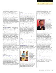 Fall-Winter 2007 Millsaps Magazine by Millsaps College