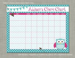 personalized kids chore reward chart printable sized 8 5 x