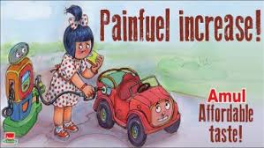 Maybe you would like to learn more about one of these? Fuel Price Hike Amul Comes Up With Topical After Petrol Price Crosses Rs 100 Mark Latestly