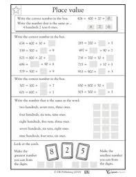Our 5 Favorite 2nd Grade Math Worksheets Parenting 2nd Grade Math Worksheets Second Grade Math 2nd Grade Math