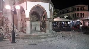 We would like to show you a description here but the site won't allow us. Seismos Sthn Kw H 8alassa Bghke Stoys Dromoys
