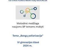 Lietuvos fizikos mokytojų asociacijos metodinė medžiaga (IV ...