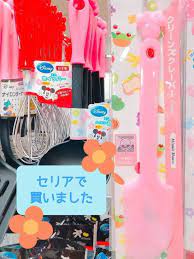 セリア のゴムベラ クリーンスクレーパー が超優秀 技あり 衛生的でもう手放せない レタスクラブ ゴムベラ スクレーパー セリア