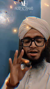 خوشخبری , پہلے آفیس اؤٹلیٹ کا افتتاح , حاجی وقاص عطاری , فضیل مدنی ,  03293780063, www.muskalusman.com, @highlight